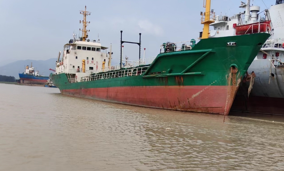 1425 T Product Oil Tanker For Sale
