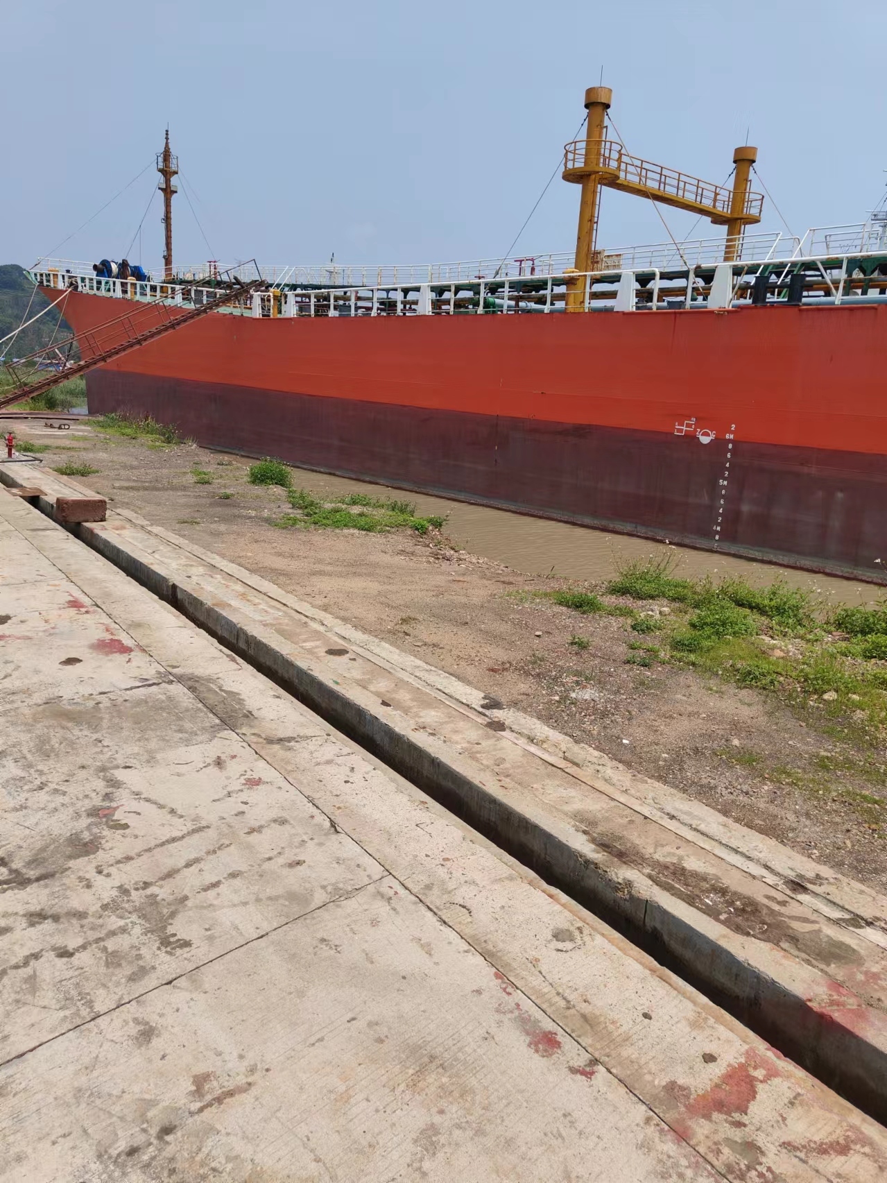 7000 T Product Oil Tanker For Sale