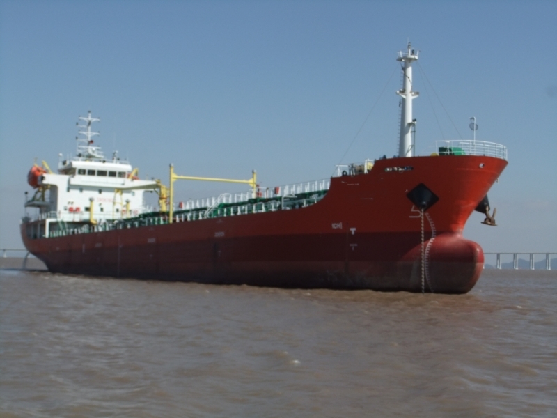 4545 T Product Oil Tanker For Sale