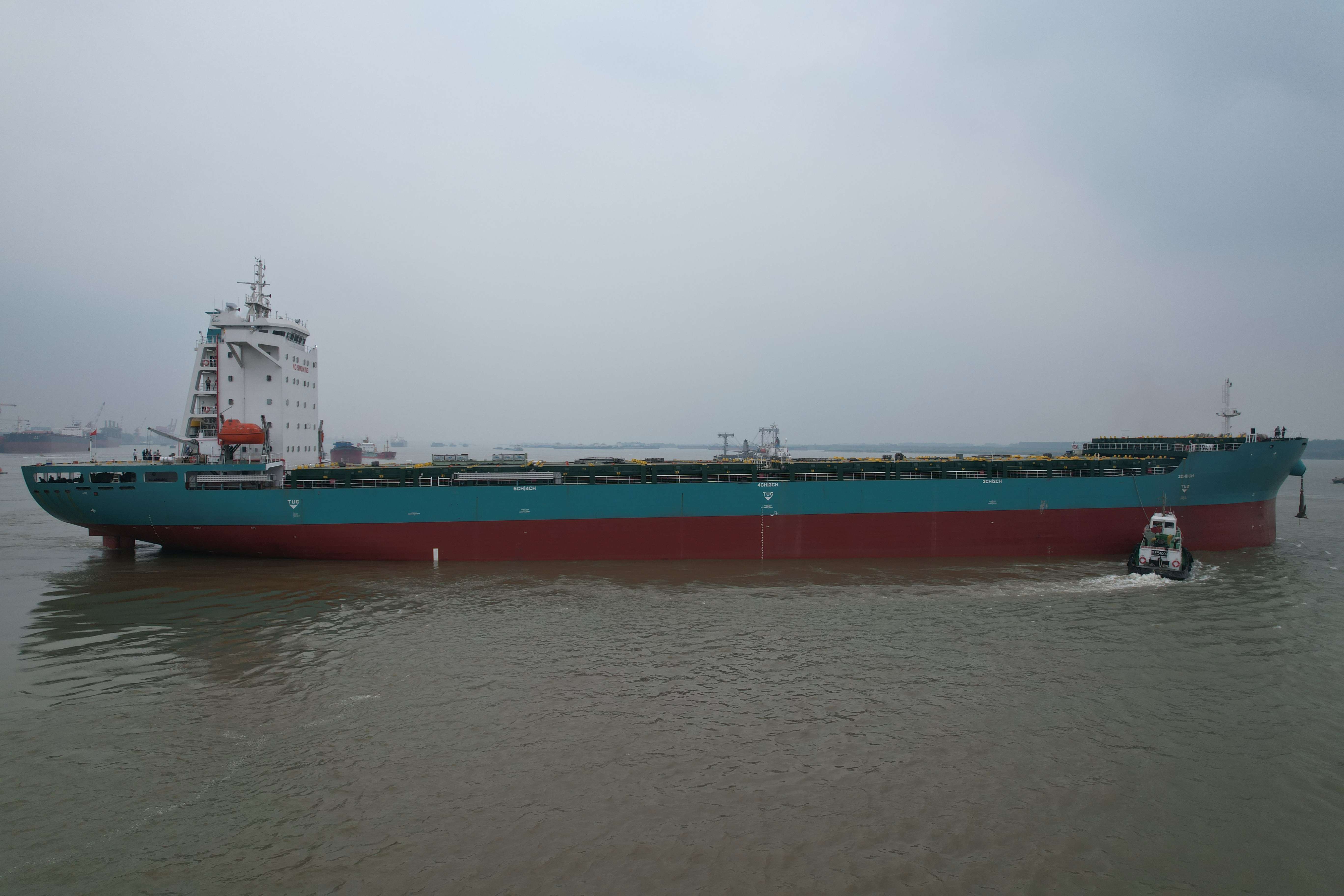 1667 TEU Container Ship For Sale