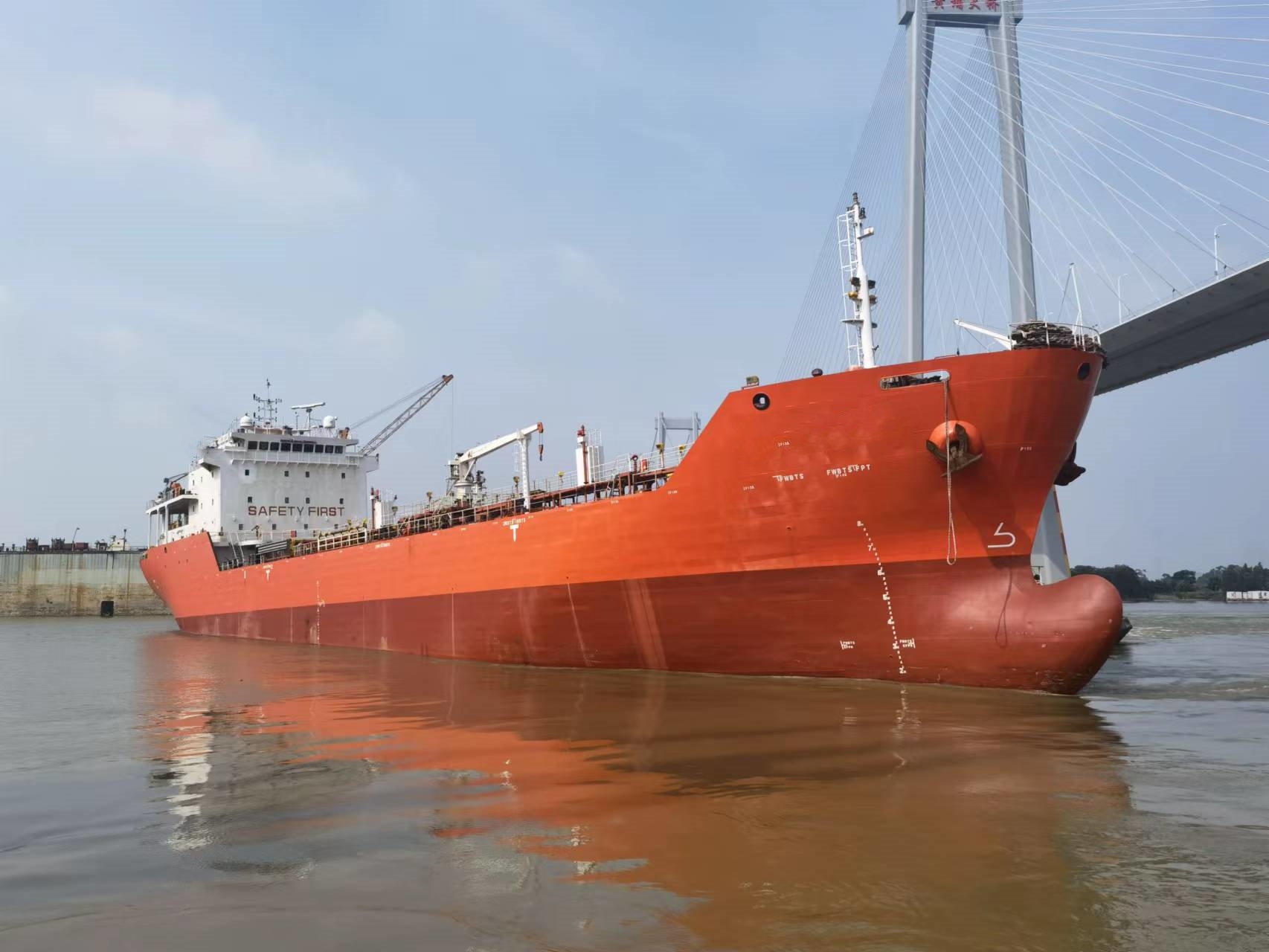 6200 T Bitumen/Asphalt Carrier For Sale