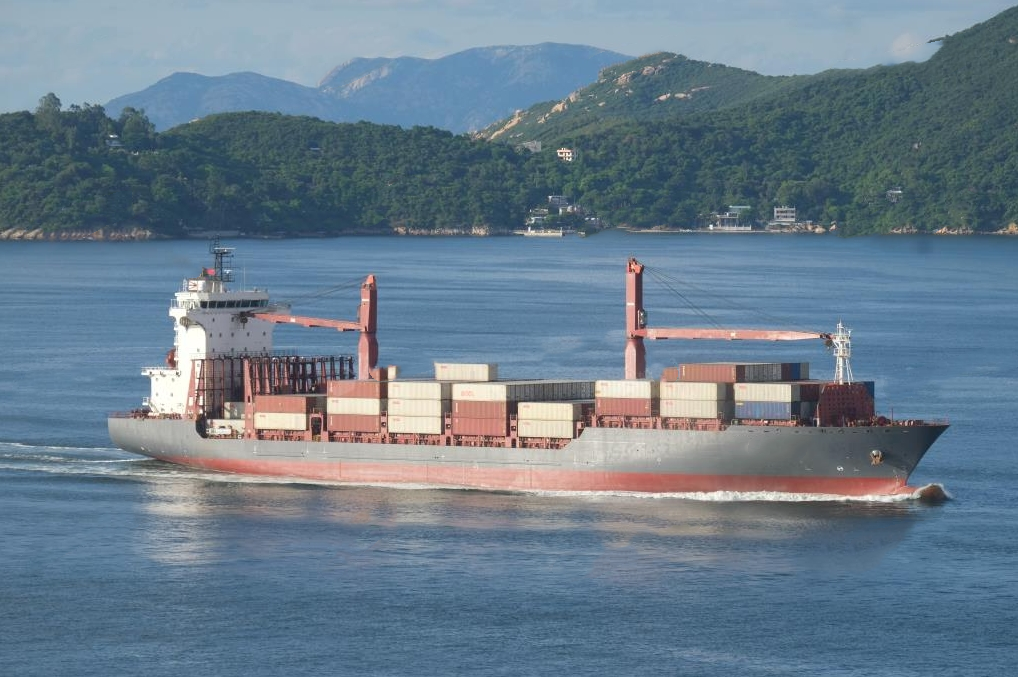 1732 TEU Container Ship For Sale