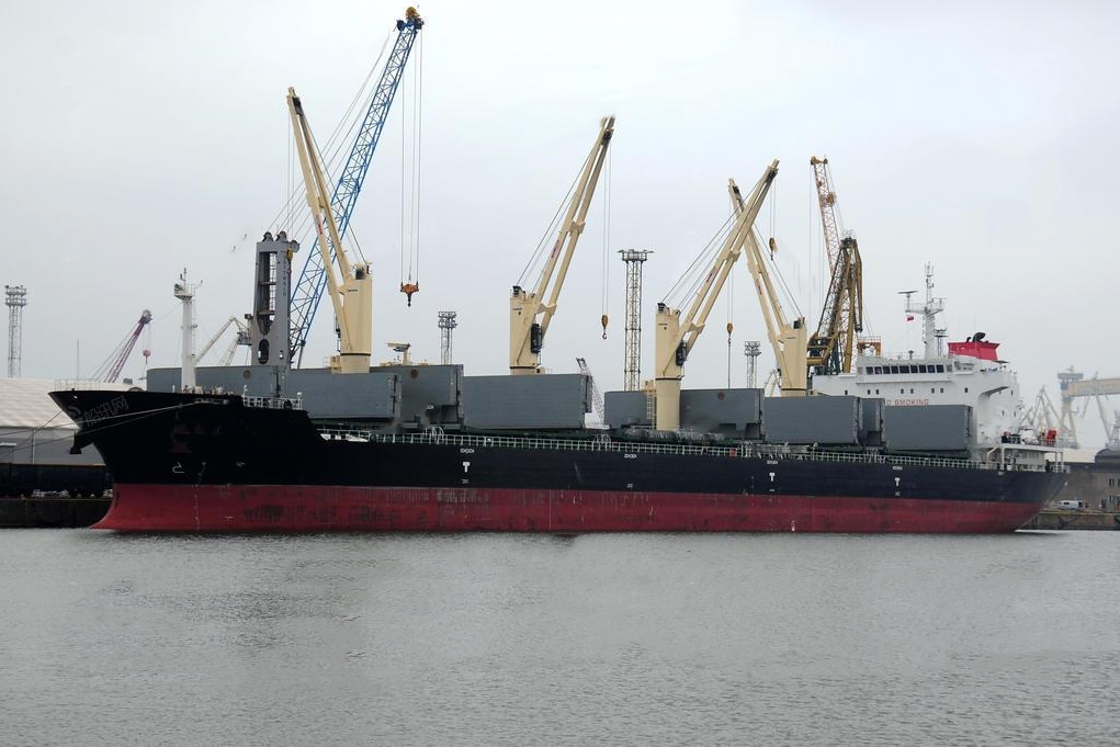 32500 T Bulk Carrier For Sale