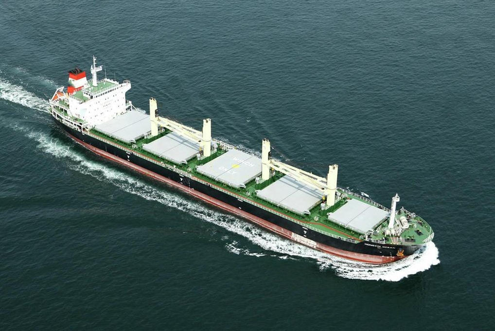 32500 T Bulk Carrier For Sale