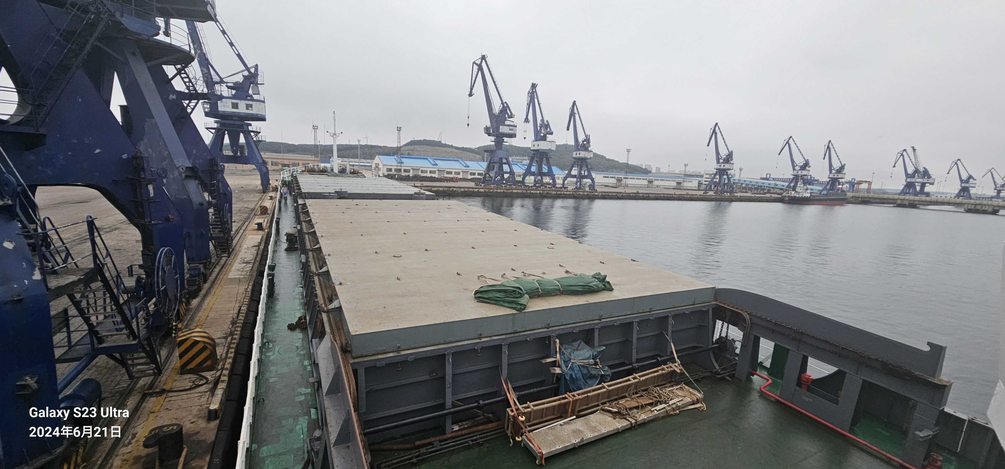 3700 T General Cargo Ship For Sale