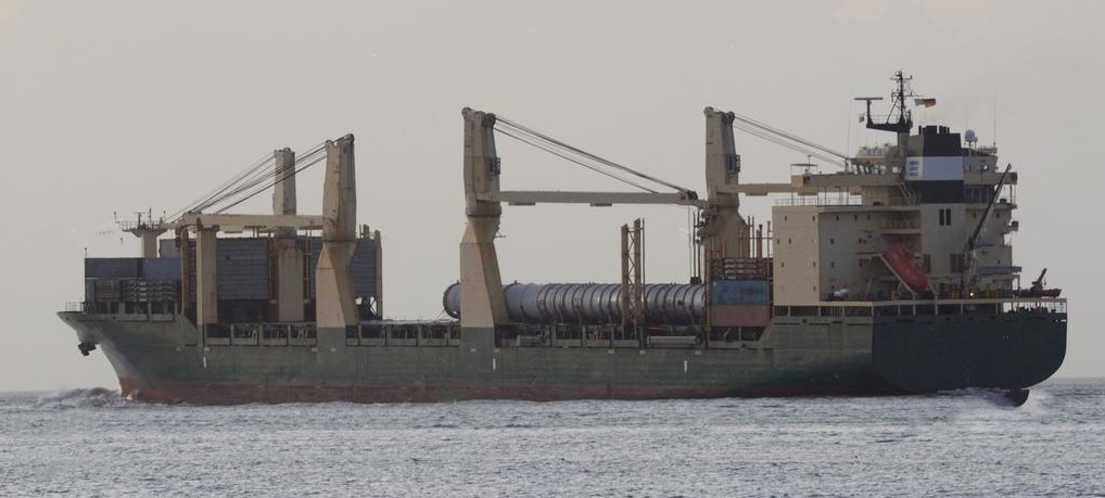 30000 T General Cargo Ship For Sale