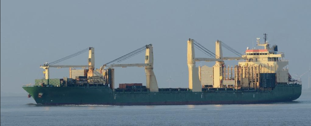 30000 T General Cargo Ship For Sale