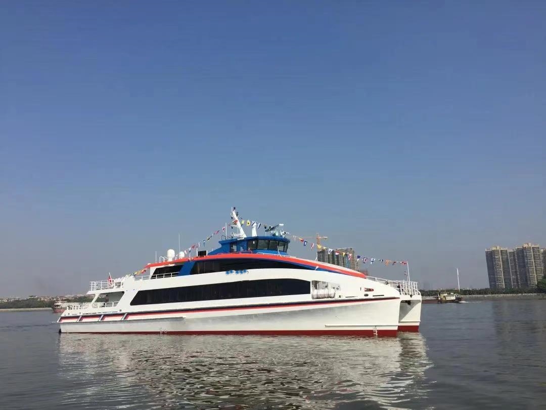 199 P High Speed Passenger Ship For Sale