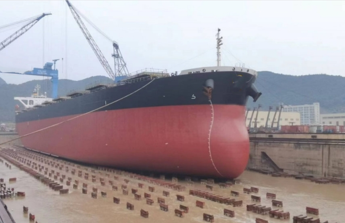 180184 T Bulk Carrier For Sale