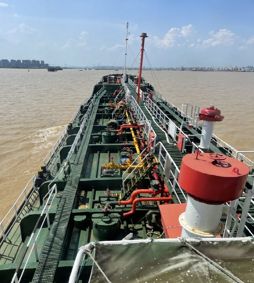 1500 T Chemical Tanker For Sale