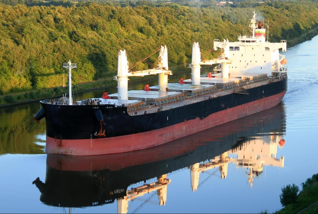 58730 T Bulk Carrier For Sale