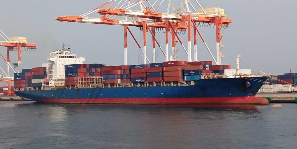 3534 TEU Container Ship For Sale