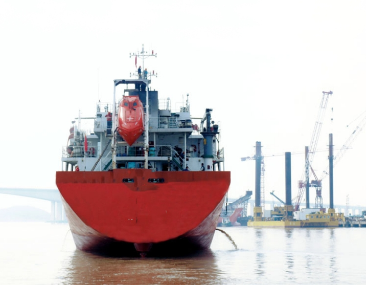 3956 T Chemical Tanker For Sale