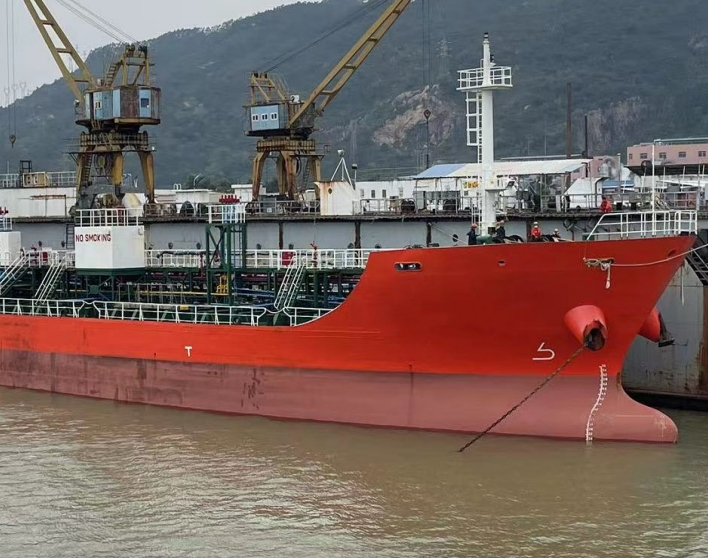 3956 T Chemical Tanker For Sale