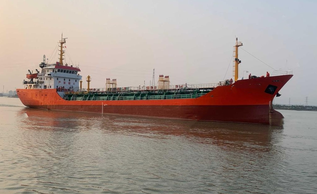 2220 T Chemical Tanker For Sale