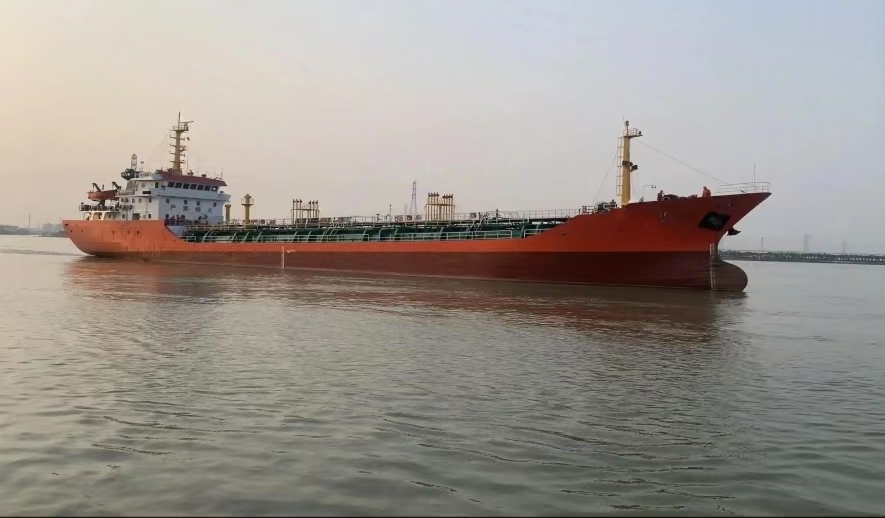 2220 T Chemical Tanker For Sale