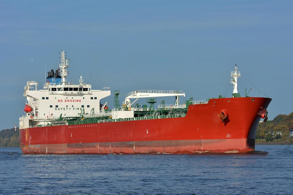 49800 T Product Oil Tanker For Sale