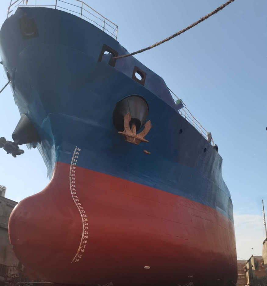 6955 T Bulk Carrier For Sale