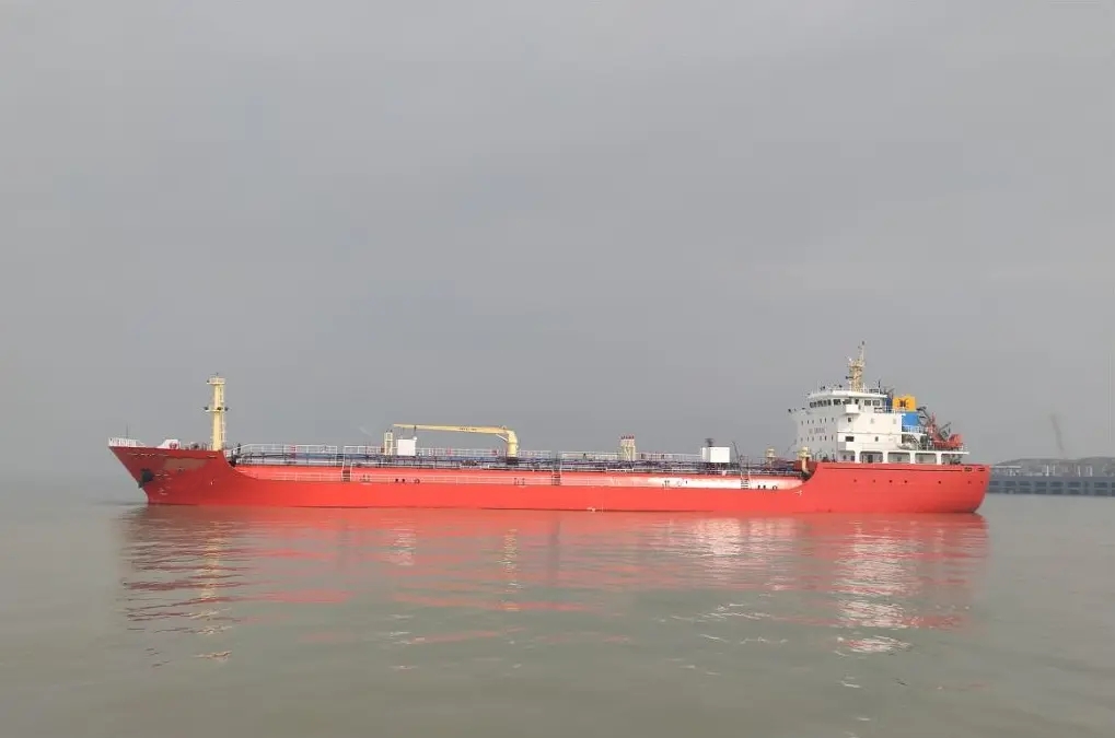 7600 T Product Oil Tanker For Sale