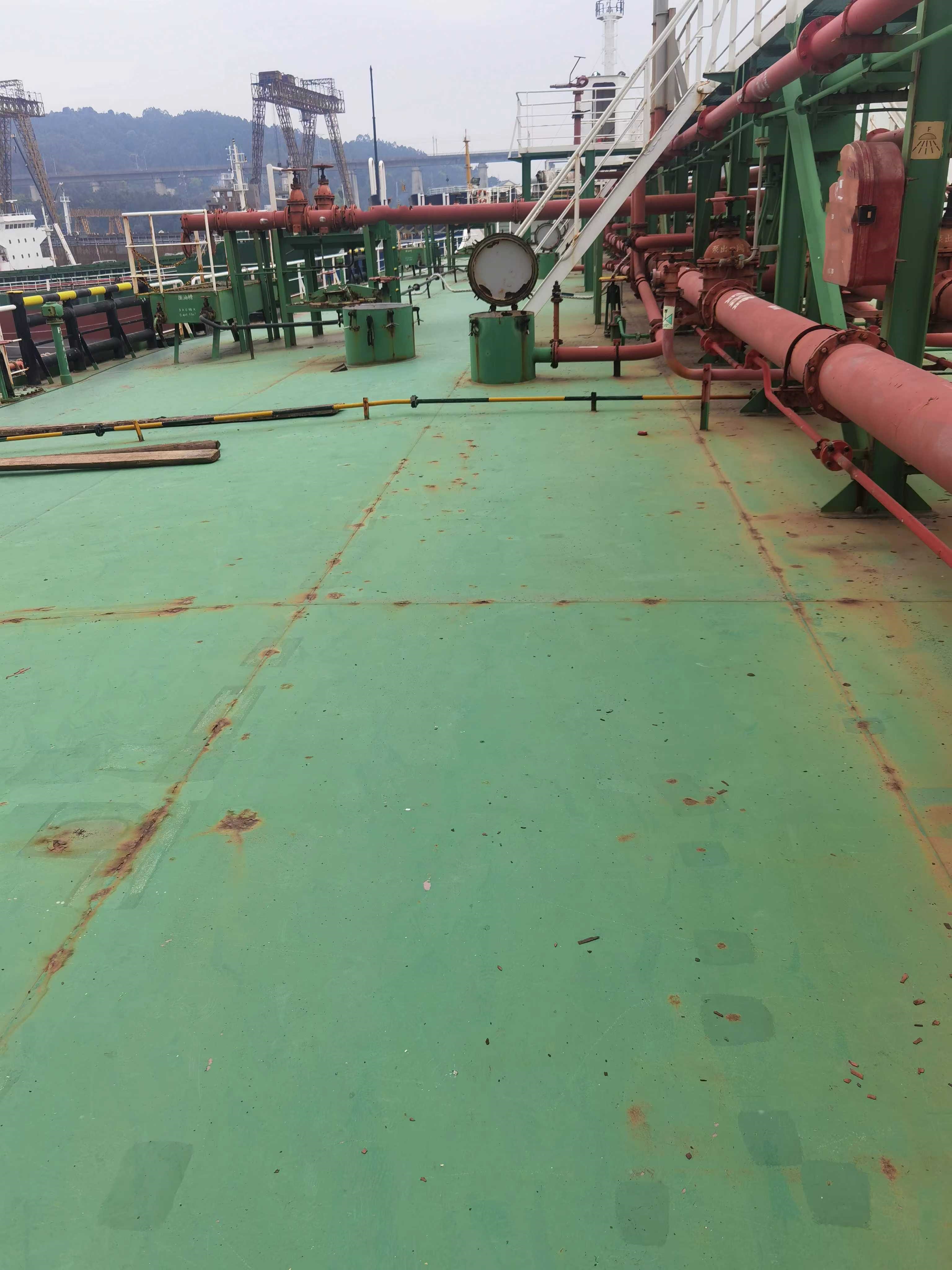 9618 T Product Oil Tanker For Sale