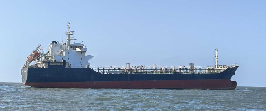 9618 T Product Oil Tanker For Sale