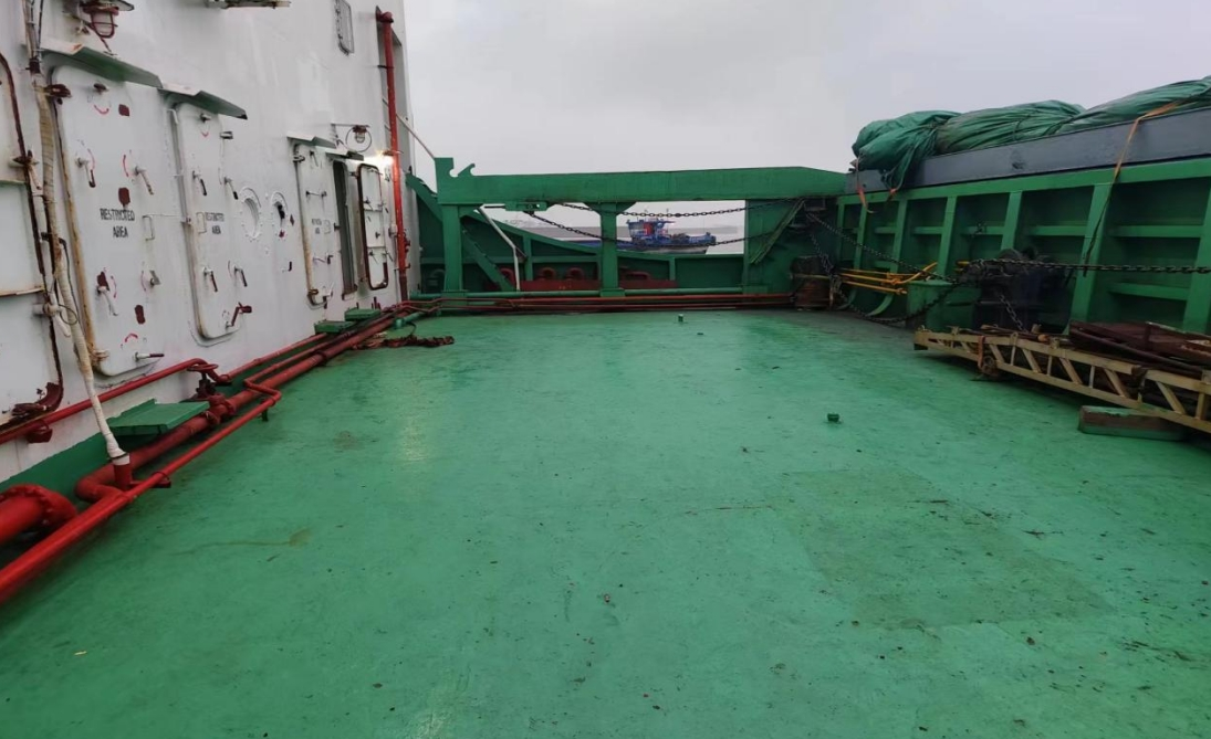 5300 T General Cargo Ship For Sale