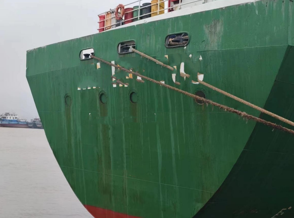 5300 T General Cargo Ship For Sale