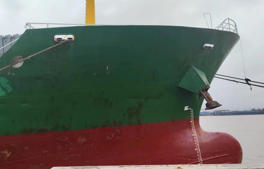 5300 T General Cargo Ship For Sale