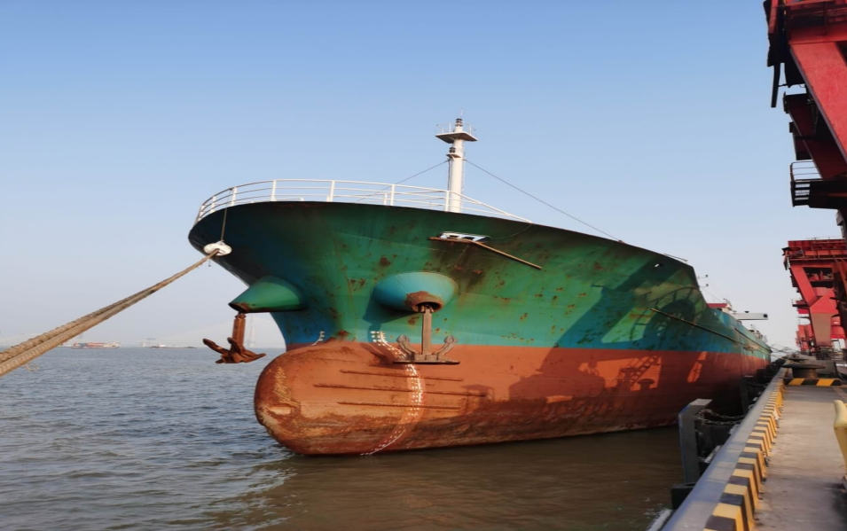 5415 T General Cargo Ship For Sale