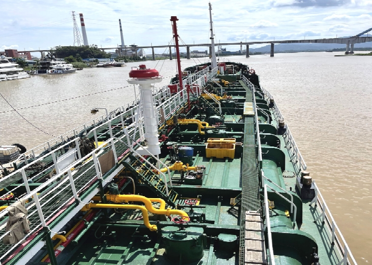 1500 T Chemical Tanker For Sale