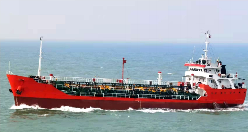 1500 T Chemical Tanker For Sale