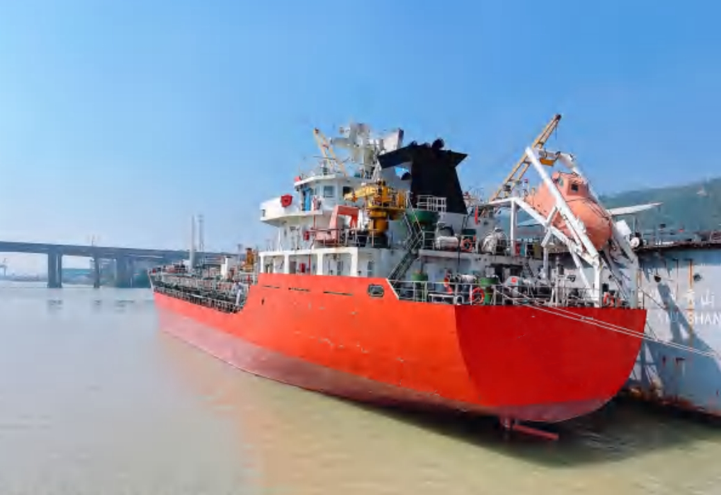 4373 T Chemical Tanker For Sale