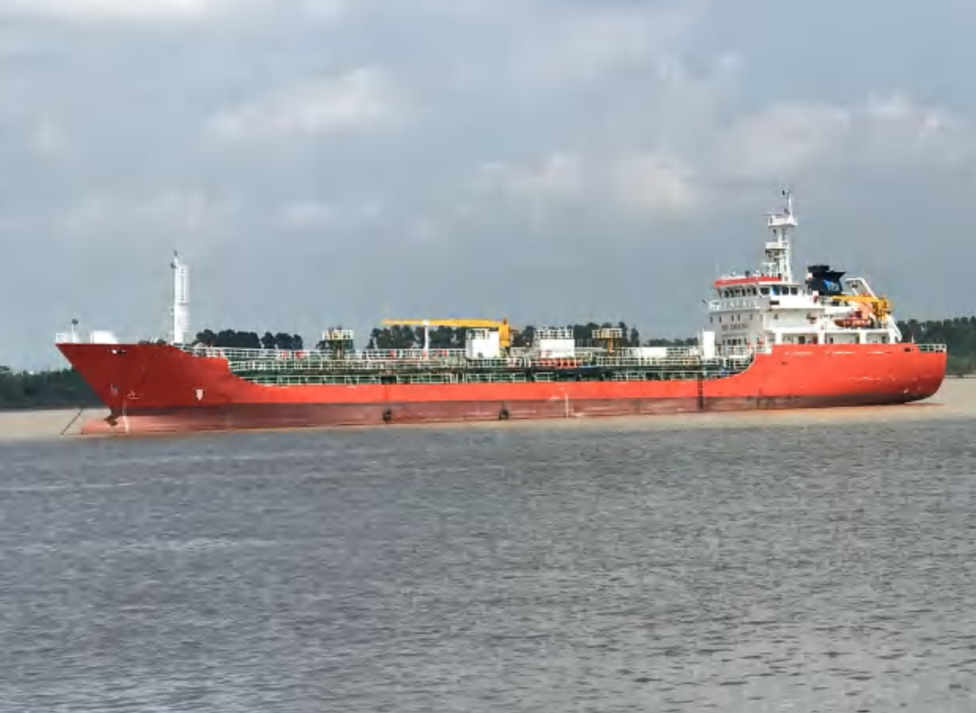 4373 T Chemical Tanker For Sale