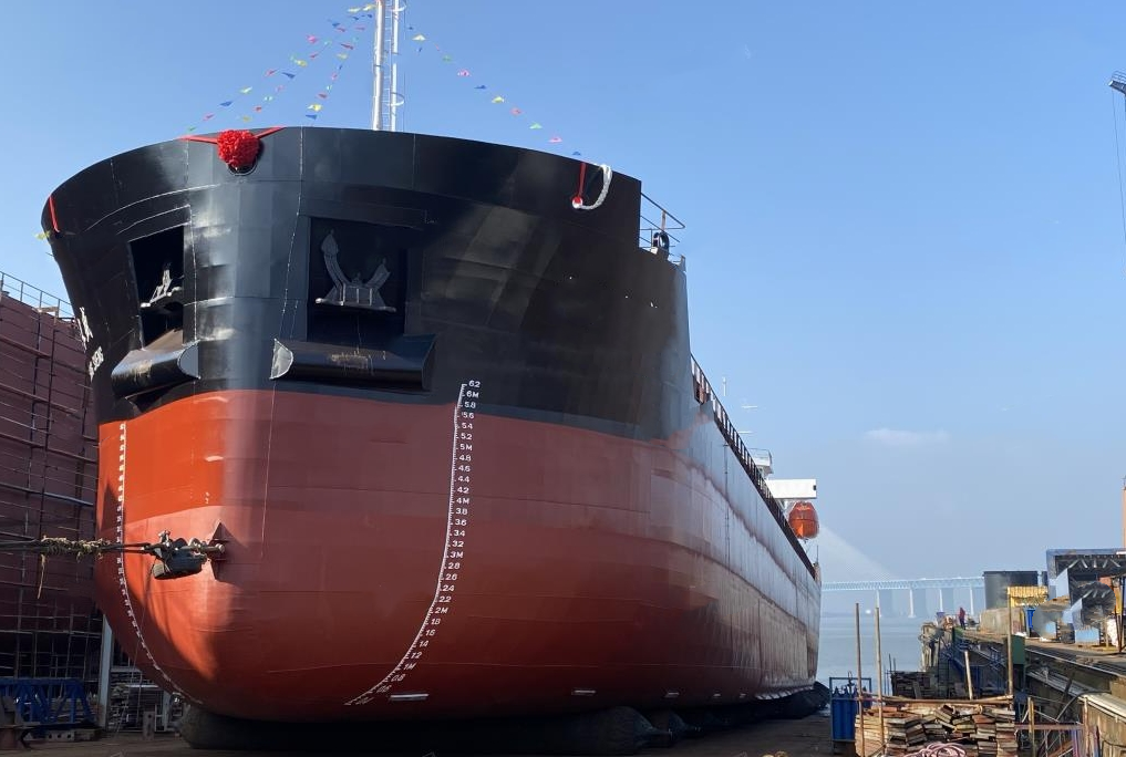 5300 T Bulk Carrier For Sale