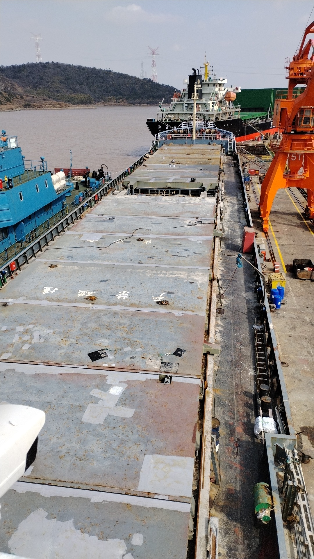 7500 T Bulk Carrier For Sale