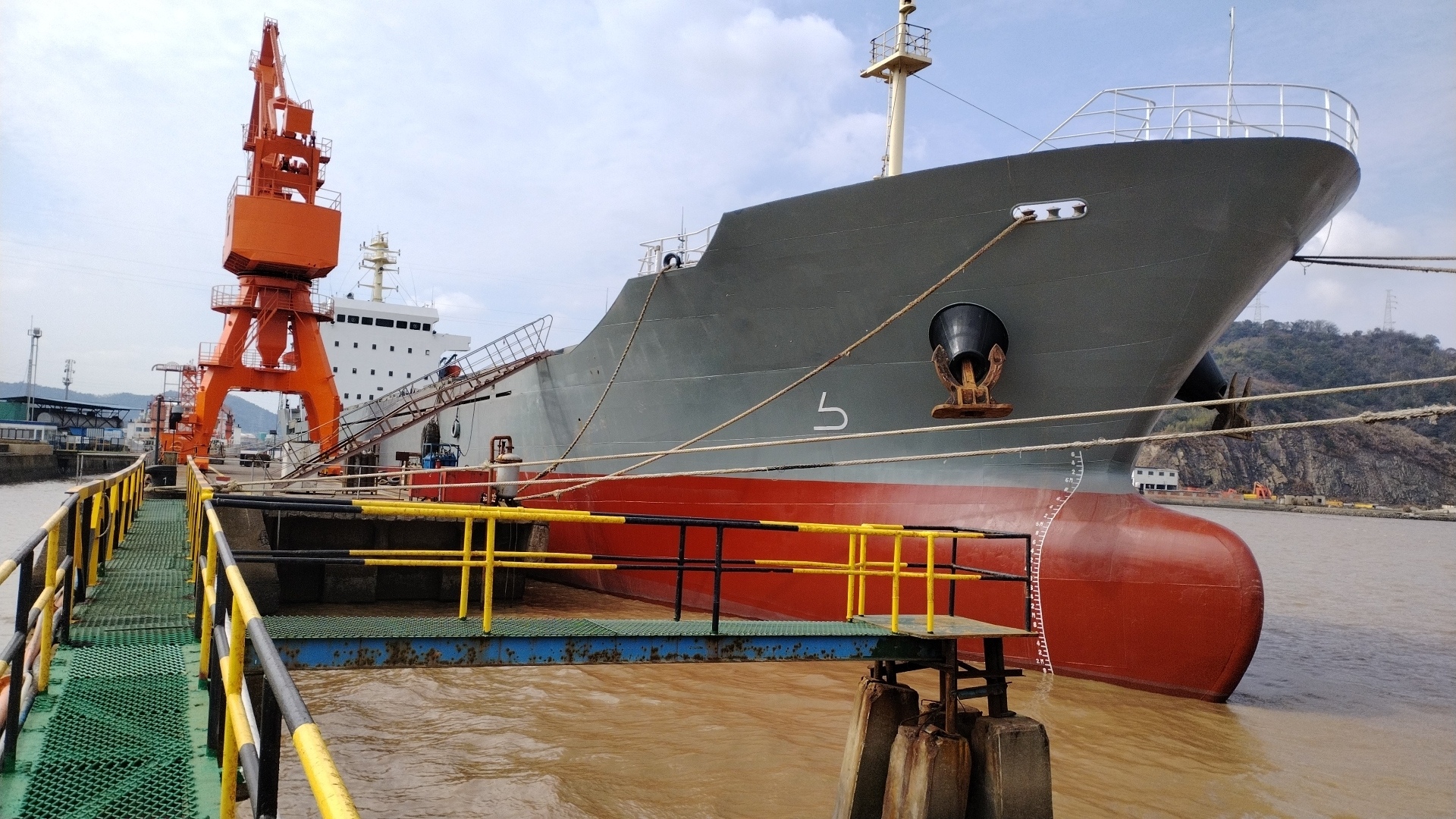 7500 T Bulk Carrier For Sale