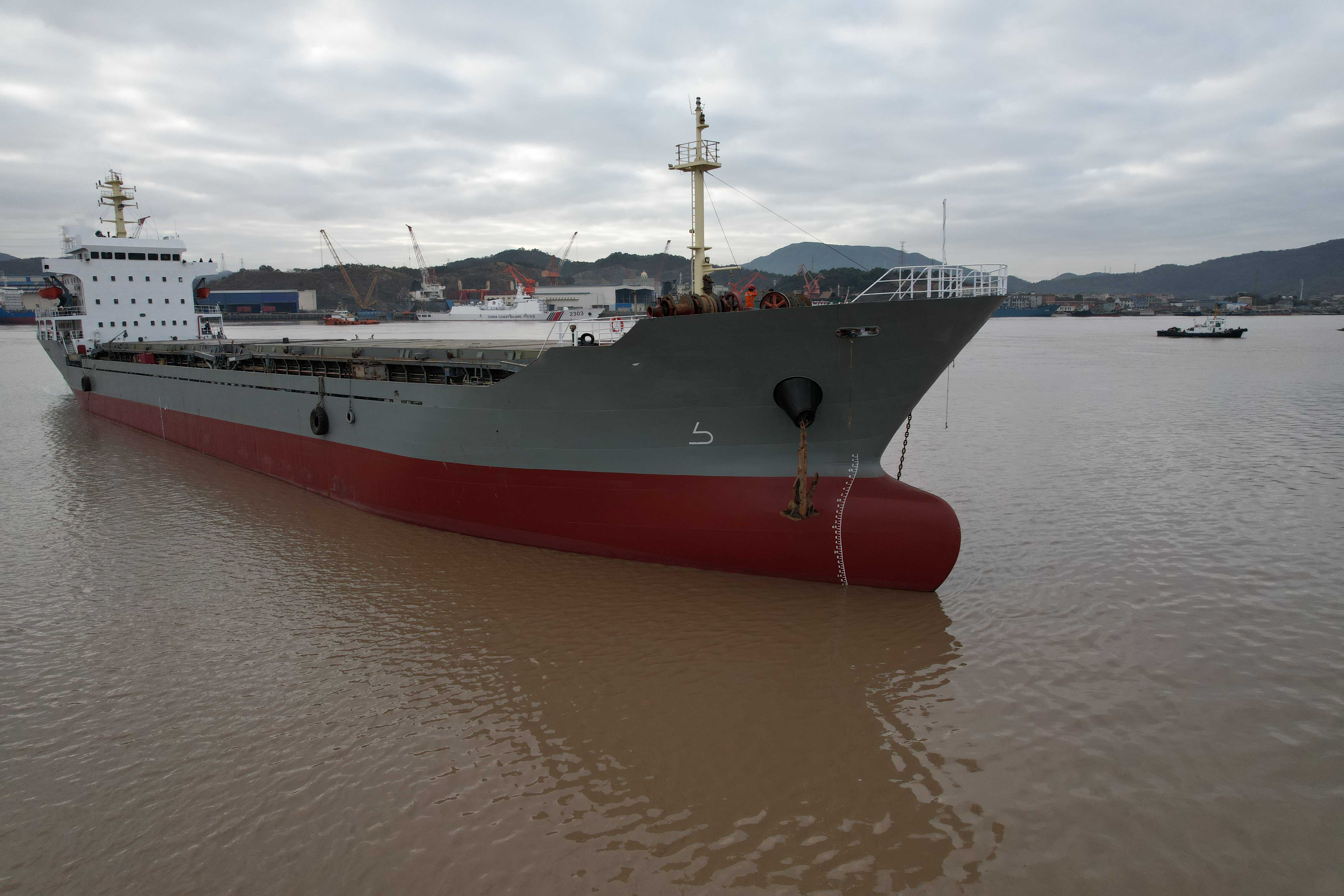 7500 T Bulk Carrier For Sale