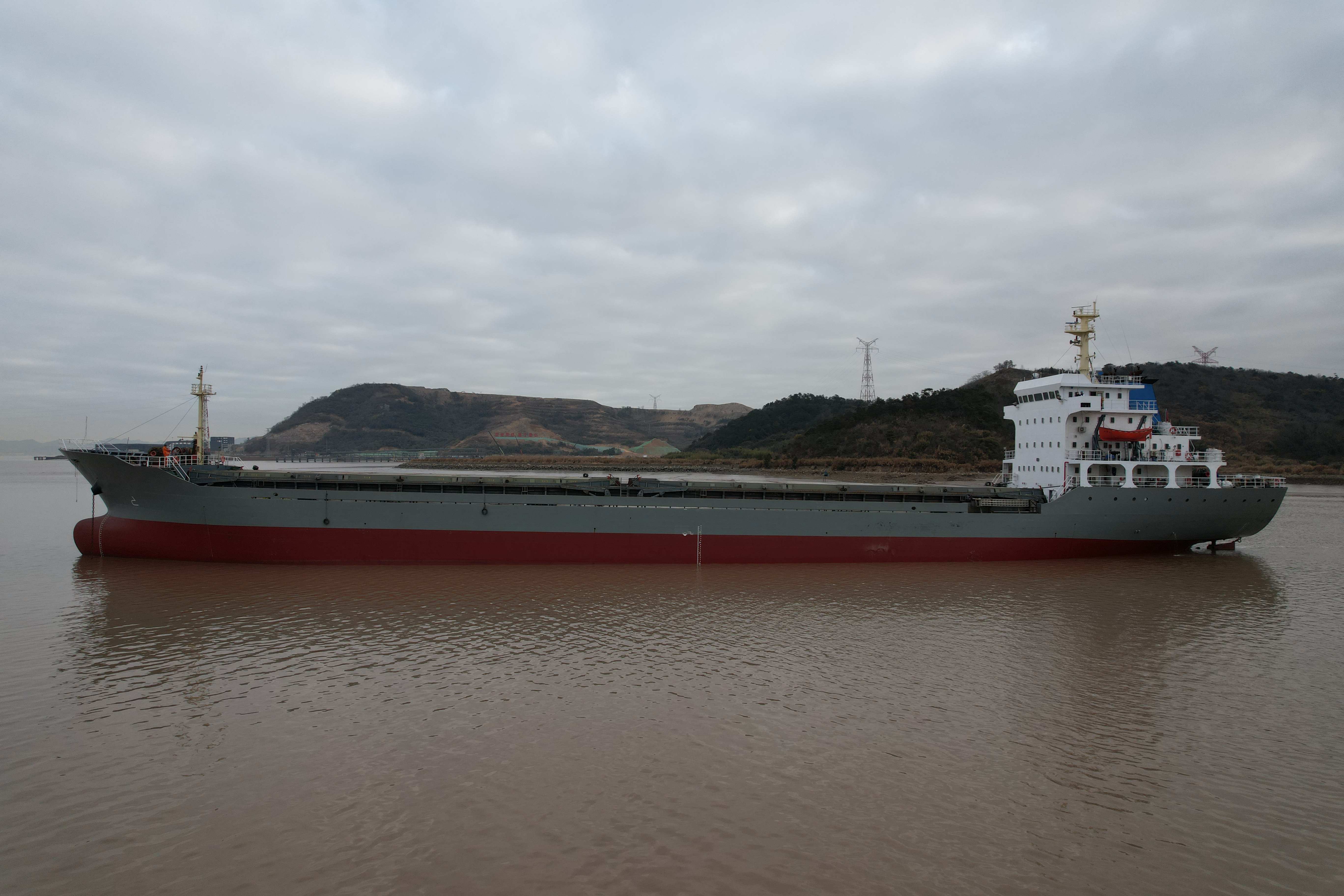 7500 T Bulk Carrier For Sale