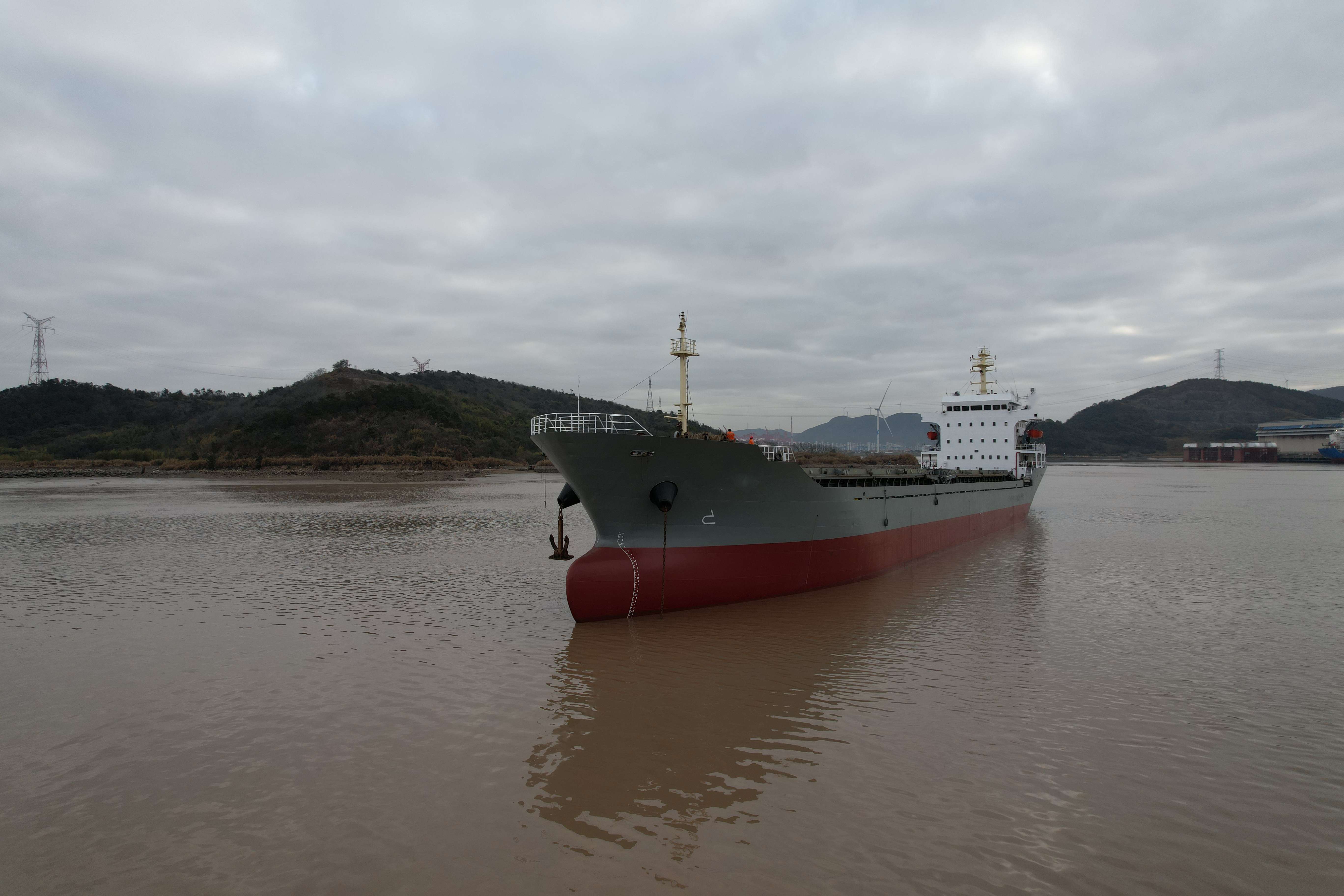 7500 T Bulk Carrier For Sale