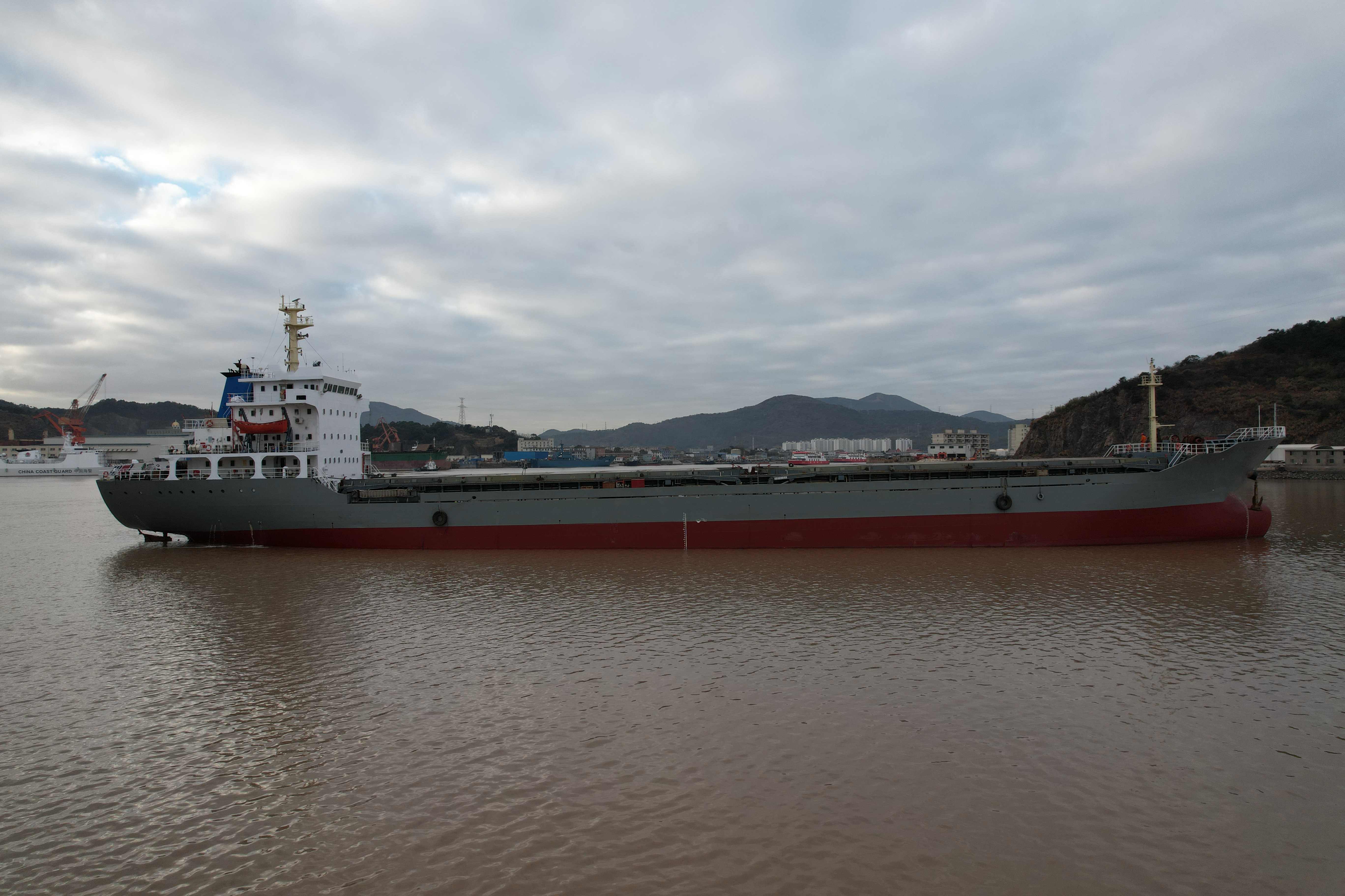 7500 T Bulk Carrier For Sale