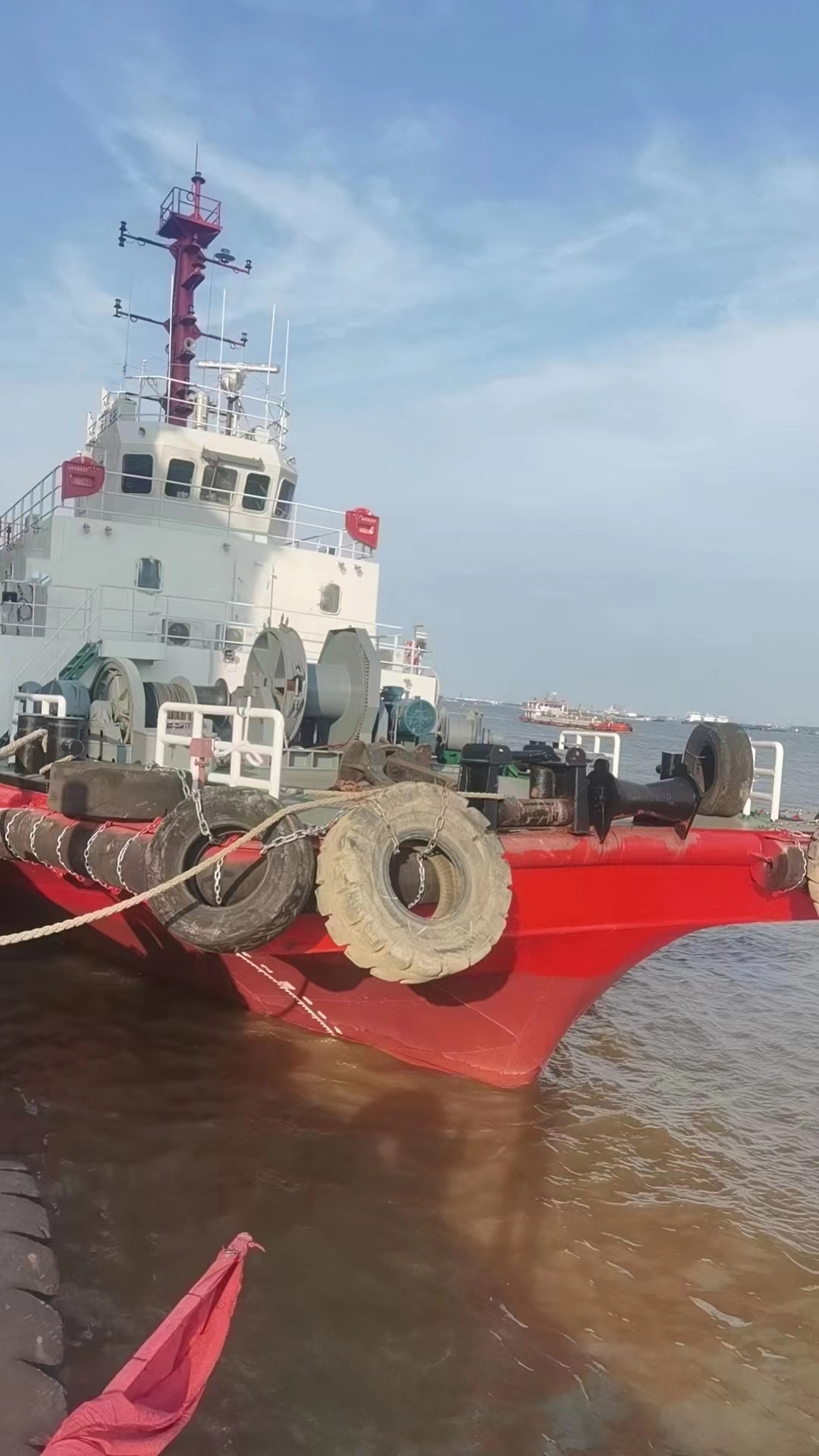 4896 PS Coastal Tug For Sale