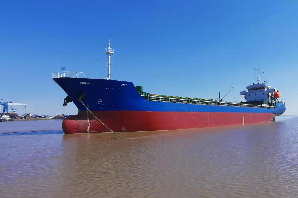 5382 T General Cargo Ship For Sale