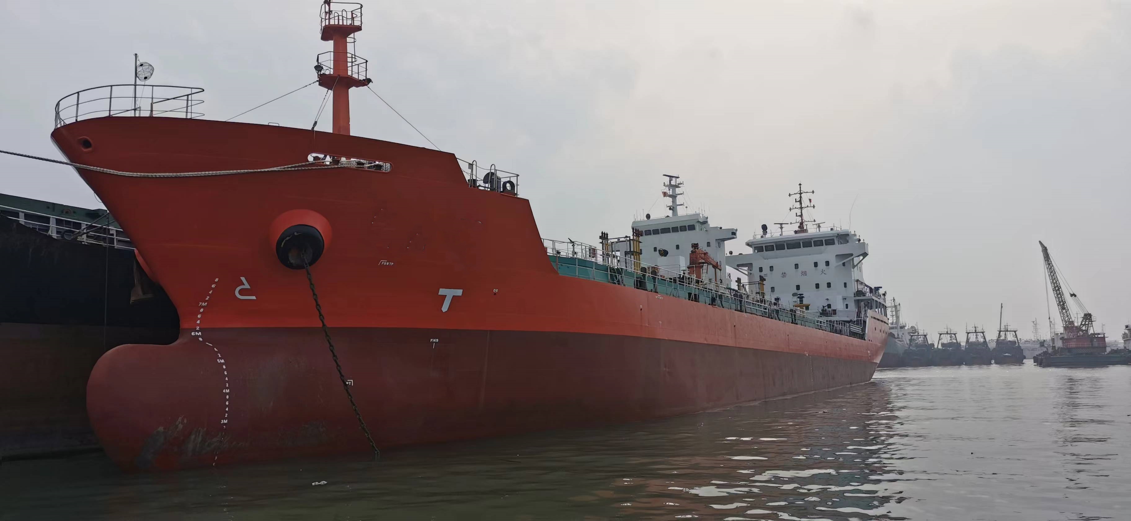 7220 T Product Oil Tanker For Sale