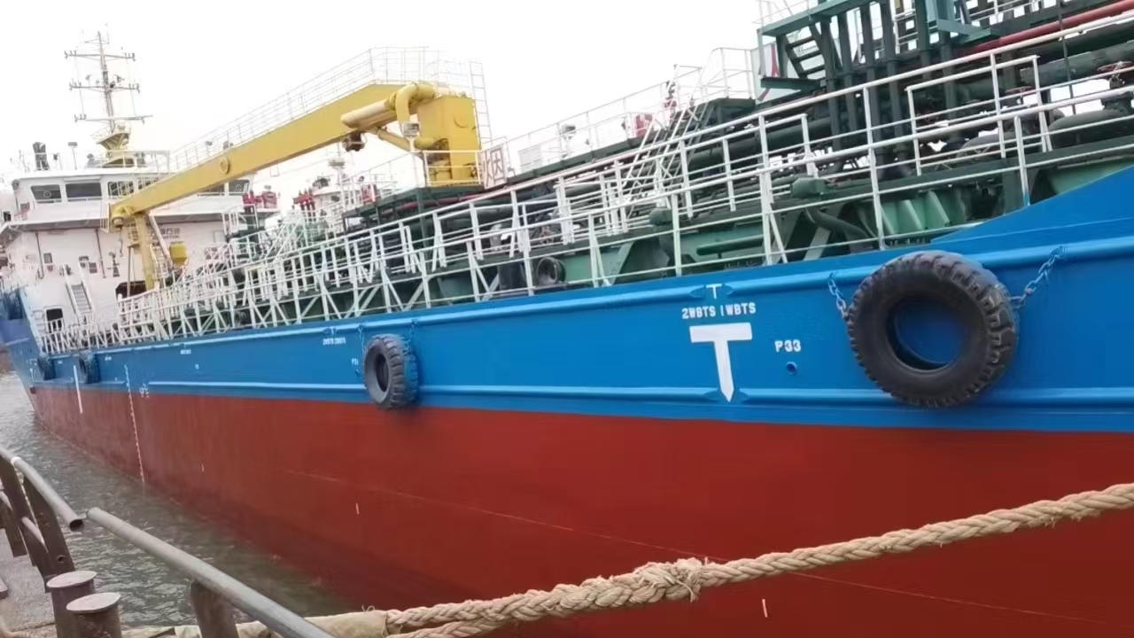 4242 T Product Oil Tanker For Sale