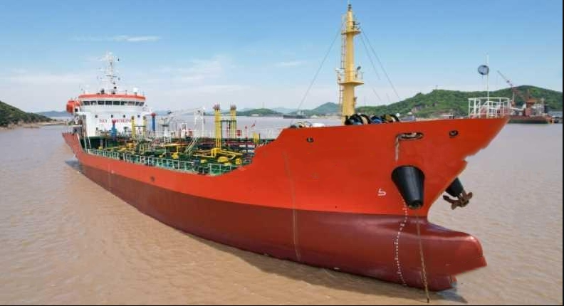 3811 T Chemical Tanker For Sale