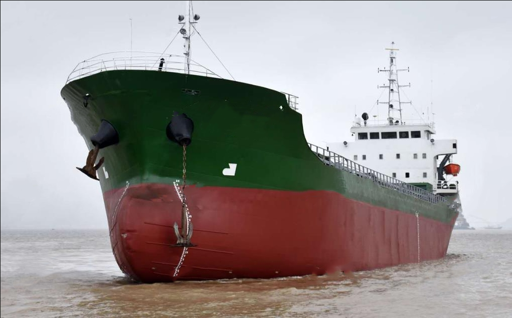 5020 T Bulk Carrier For Sale