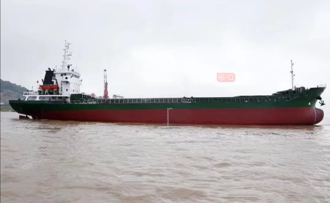 5020 T Bulk Carrier For Sale