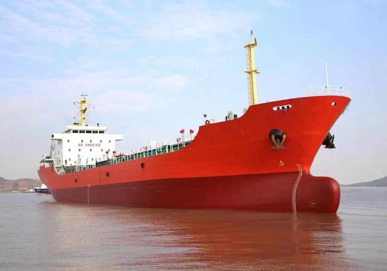 9000 T Product Oil Tanker For Sale