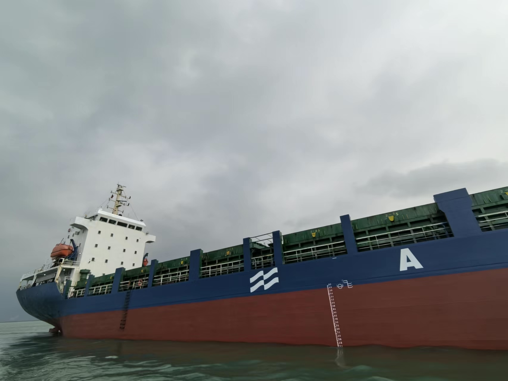 550 TEU Container Ship For Sale