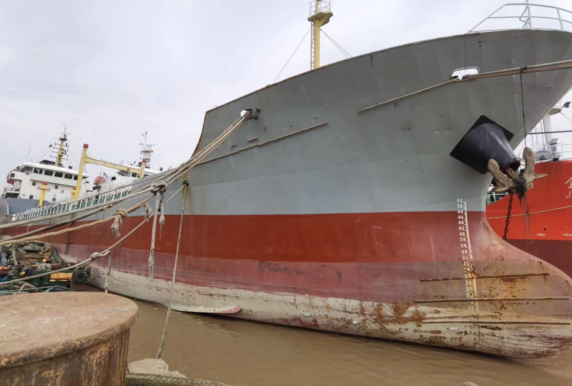 2440 T Product Oil Tanker For Sale